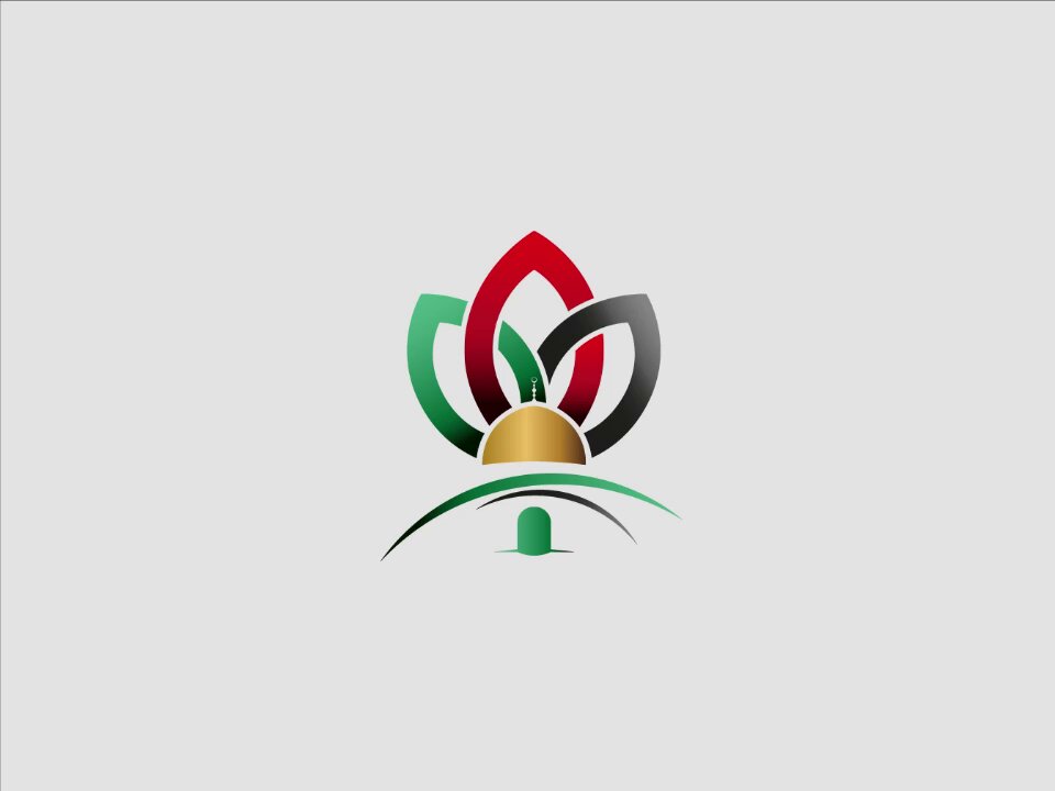 Filistin Desteği için Parlamenterler Bir Araya Geldi
