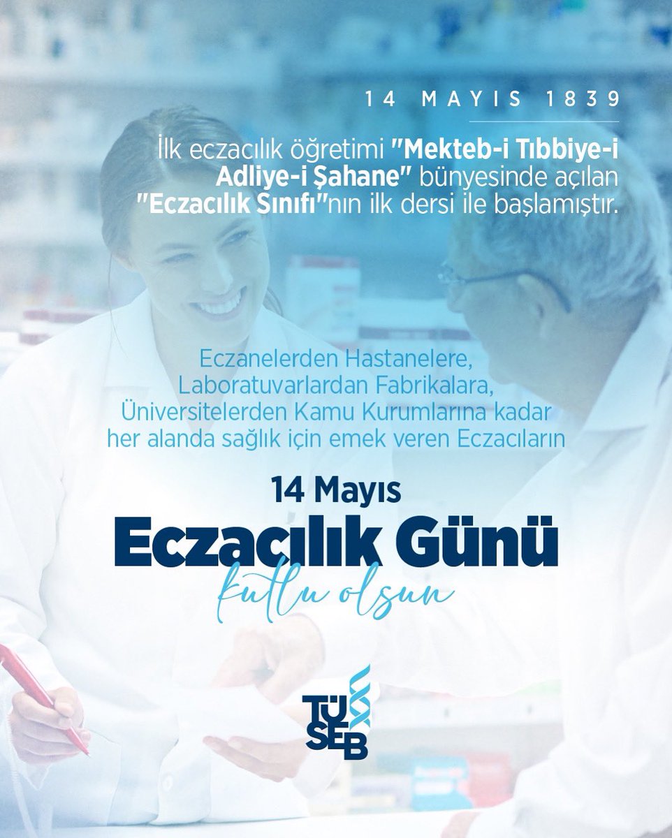 14 Mayıs Eczacılık Günü: Türkiye'de Eczacılığın Tarihsel Kökenleri