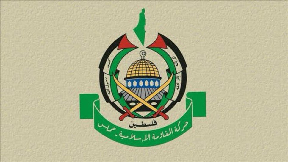 Hamas, ABD'nin Ateşkes Planını Reddediyor, İsrail Heyeti Doha'dan Ayrıldı