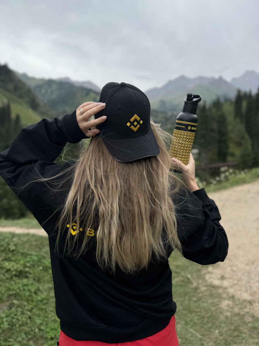 Binance Platformunda Geçici Olarak Kripto Para Çekimlerinde Yaşanan Kesintiler
